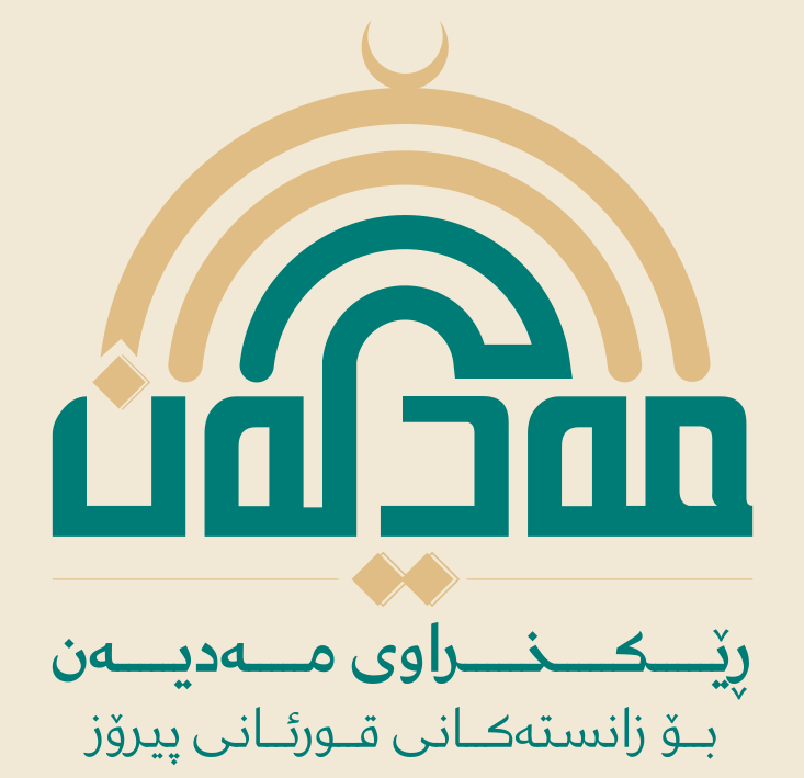 Madian Logo